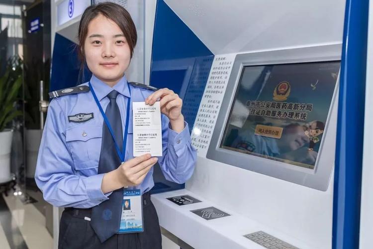 全省首家且业务最全的入境旅游业务正式启动
